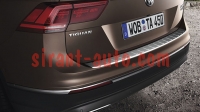 5NA061195A    VW Tiguan 2 Allspace